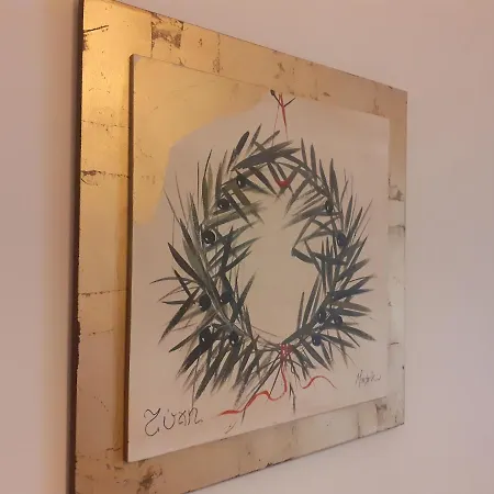 Family's アパート *